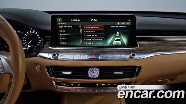 Kia More K9 id 2264844 из Кореи 10