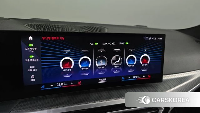 BMW i4 id 4618454 из Кореи 10