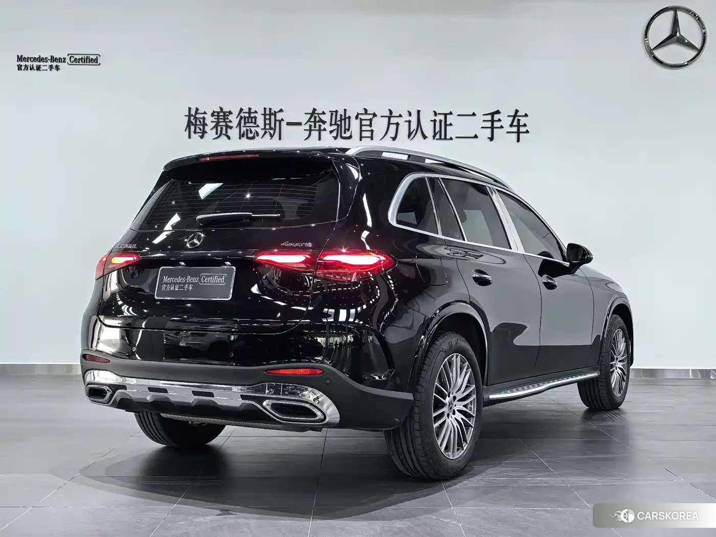 Mercedes-Benz GLC id 4634704 из Китая 10