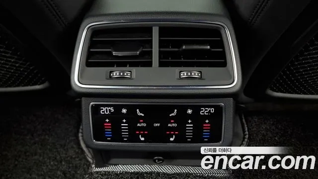 Audi A6 (C8) id 2875301 из Кореи 10