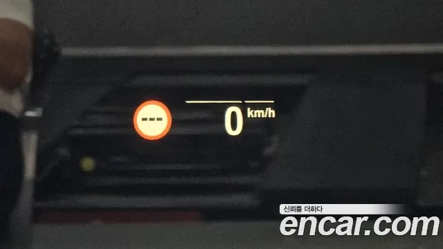 BMW X5 (G05) id 2874063 из Кореи 10