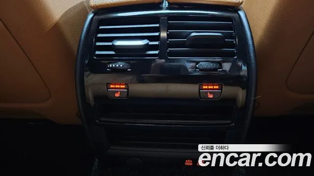 BMW 5 Series (G30) id 2659458 из Кореи 10