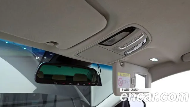 Kia K7 Premier Hybrid id 2510212 из Кореи 10