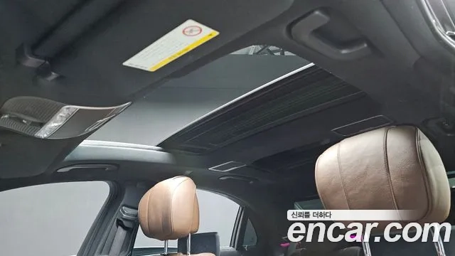 Mercedes-Benz S-Class W222 id 2870778 из Кореи 10