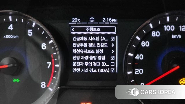 Ssangyong Berry New Tivoli id 4490314 из Кореи 10