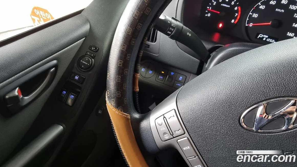 Hyundai The New Grand Starex id 1995707 из Кореи 10