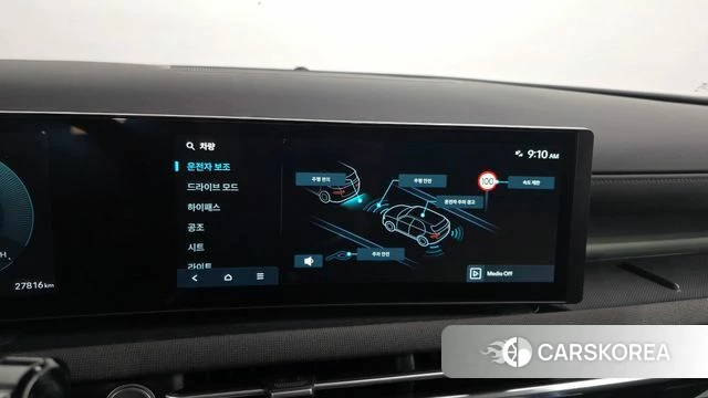 Hyundai The New Tucson (NX4) id 4691372 из Кореи 10