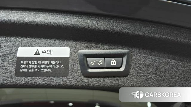 BMW X2 (F39) id 4396148 из Кореи 10
