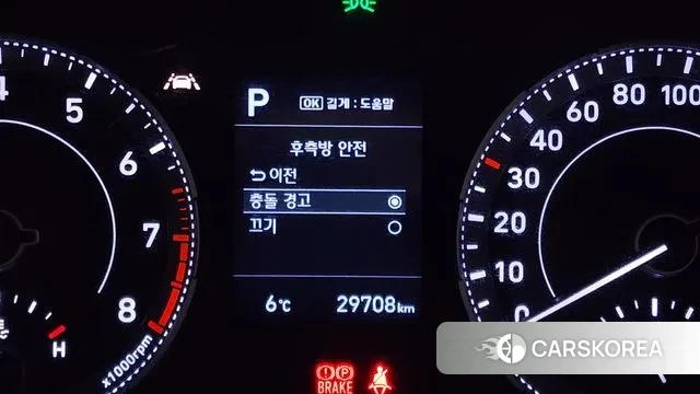 Hyundai Venue id 3503446 из Кореи 10