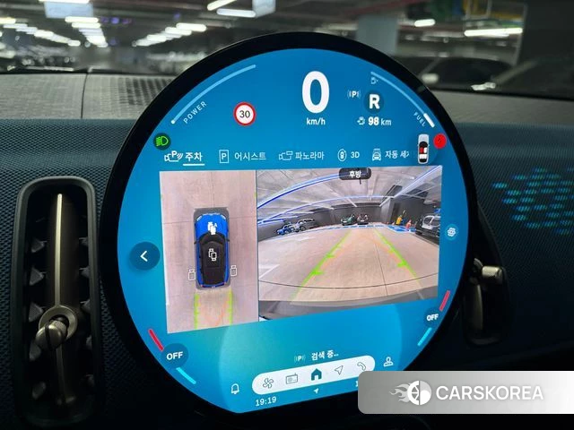 Mini Cooper S Countryman 3rd Generation id 3890977 из Кореи 10