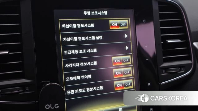 Renault Korea (Samsung) The New QM6 id 4873209 из Кореи 10
