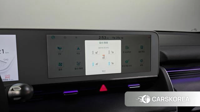 Hyundai Ionic 5 id 4917635 из Кореи 10