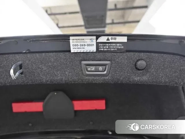 BMW 5 Series (G60) id 3016278 из Кореи 10