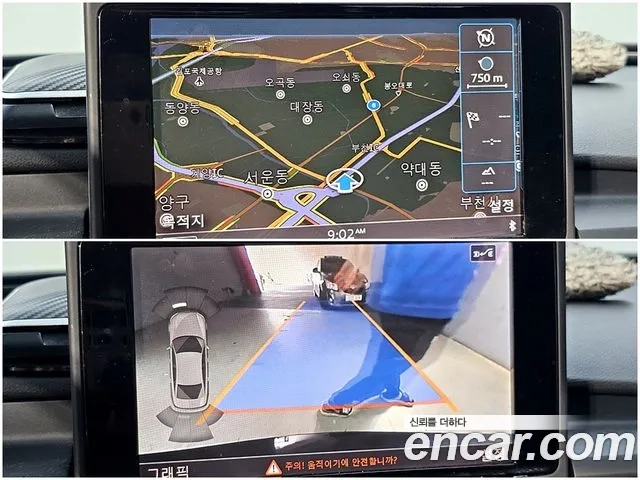 Audi New A6 id 2917859 из Кореи 10