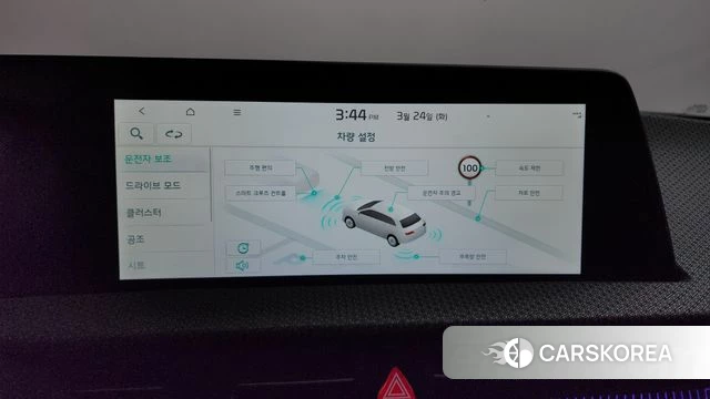 Kia EV6 id 3833128 из Кореи 10