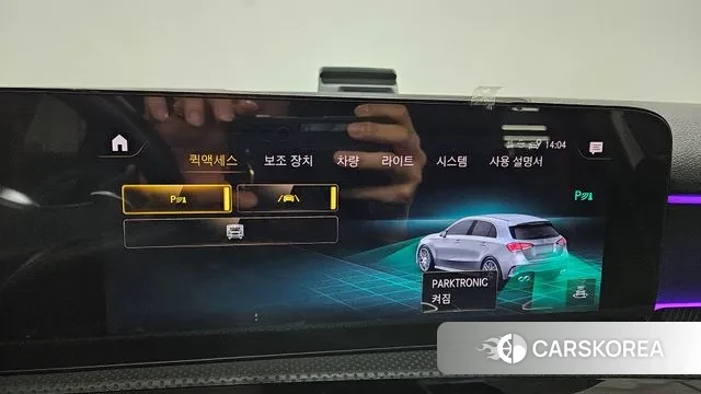 Mercedes-Benz A-Class W177 id 3726224 из Кореи 10