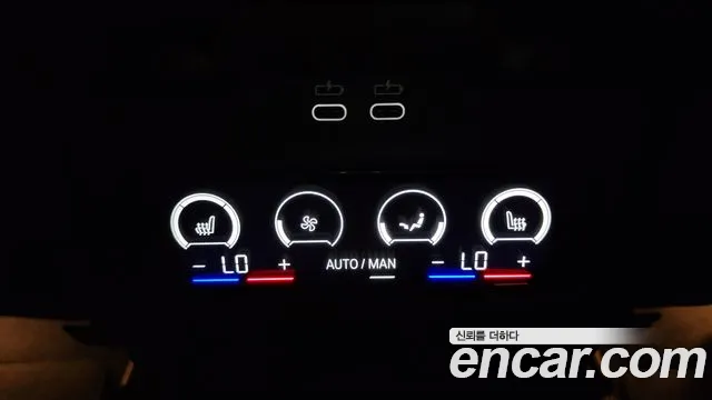 BMW 5 Series (G60) id 2805316 из Кореи 10