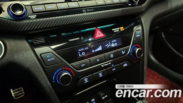 Hyundai Avante AD id 2881927 из Кореи 10