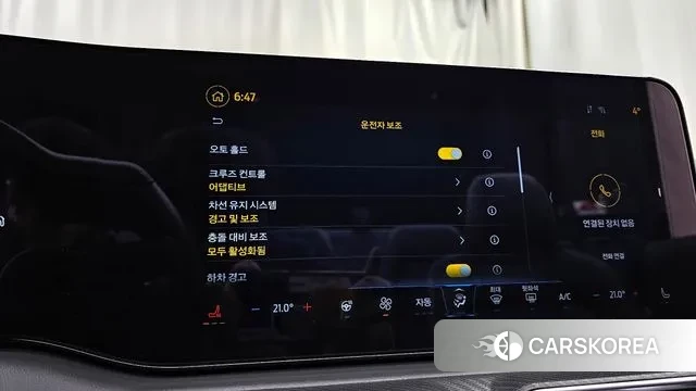 Ford Mustang 7th Generation id 3507621 из Кореи 10