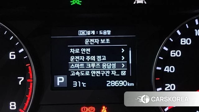 Kia Come New K3 id 4728213 из Кореи 10