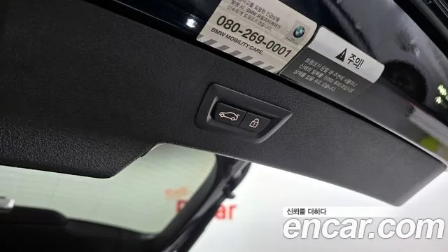 BMW X6 (F16) id 2928433 из Кореи 10