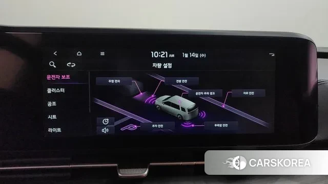 Kia Carnival 4th generation id 3581441 из Кореи 10