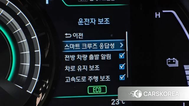 Hyundai Kona Electric id 4508332 из Кореи 10