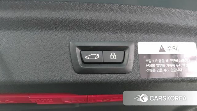 Mini Cooper SD Countryman id 3904582 из Кореи 10