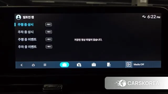 Hyundai Kona (SX2) id 3410324 из Кореи 10