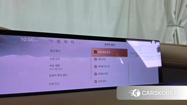 Genesis G80 (RG3) id 4499811 из Кореи 10