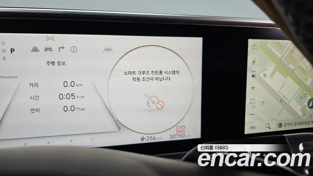 Hyundai Ionic 6 id 2659112 из Кореи 10