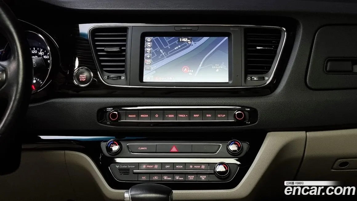 Kia The New Carnival id 887671 из Кореи 10