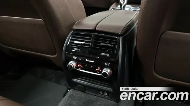 BMW 5 Series (G30) id 2676224 из Кореи 10