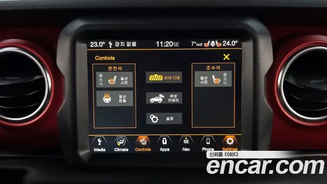 Jeep Wrangler (JL) id 2455351 из Кореи 10