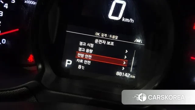 Kia The New Ray id 3680415 из Кореи 10