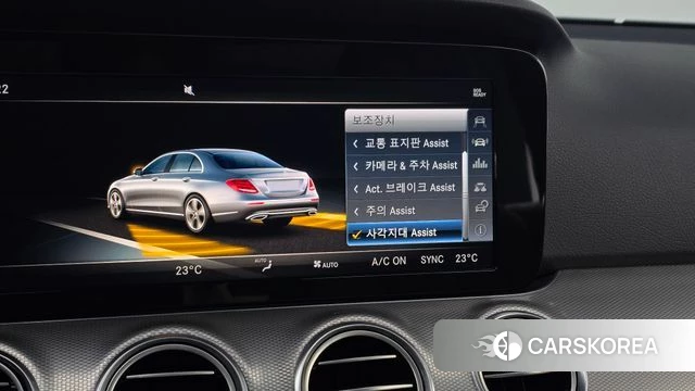 Mercedes-Benz E-Class W213 id 4471625 из Кореи 10
