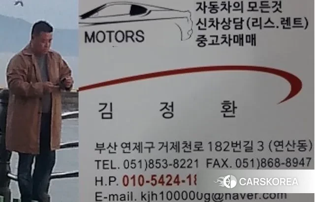 Ssangyong G4 Rexton id 3474158 из Кореи 10