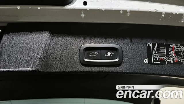 Volvo XC40 id 2896789 из Кореи 10