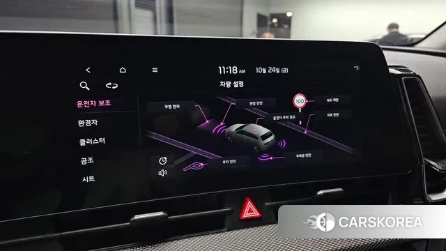 Kia Sportage 5th Generation Hybrid id 3281467 из Кореи 10