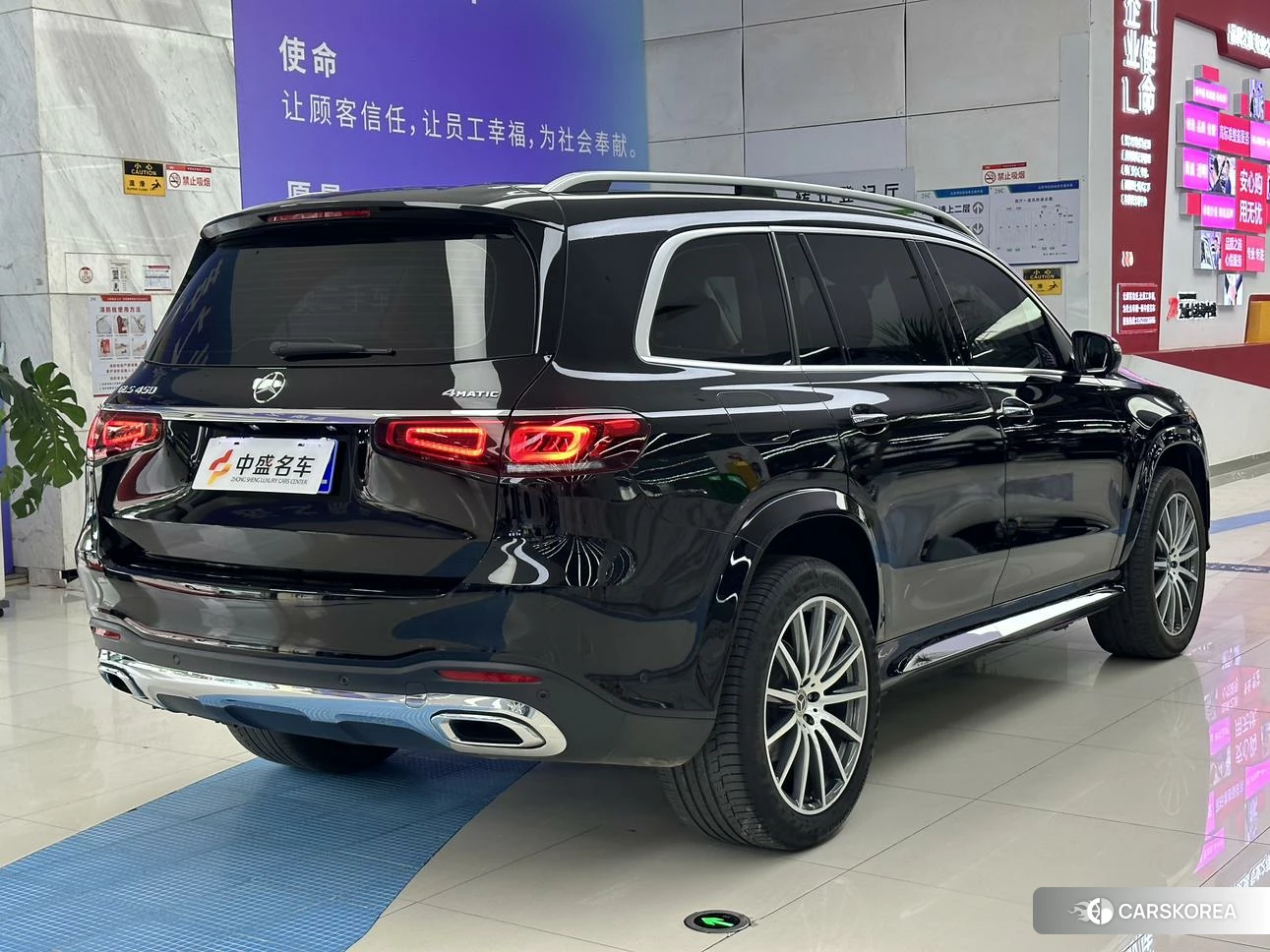 Mercedes-Benz GLS id 4492639 из Китая 10