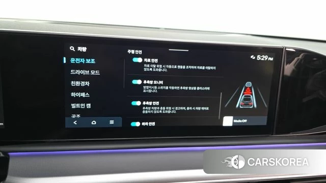 Hyundai Grandeur Hybrid (GN7) id 4337194 из Кореи 10
