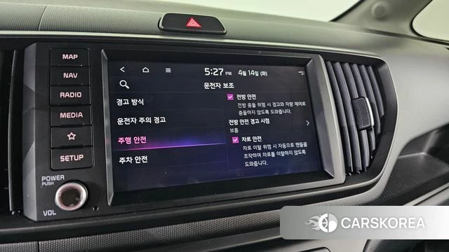 Kia The New Kia Ray id 3933990 из Кореи 10