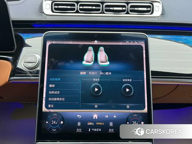 Mercedes-Benz S-class id 4264736 из Китая 10