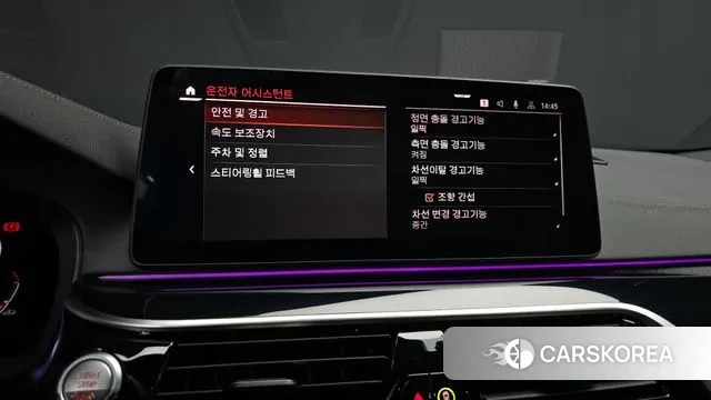 BMW 5 Series (G30) id 3659702 из Кореи 10