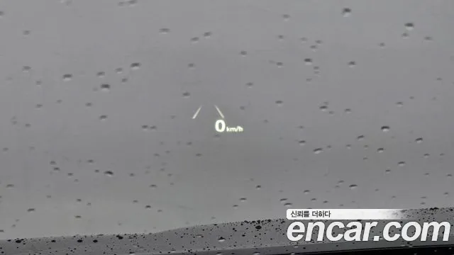 Hyundai The New Grandeur IG id 2754169 из Кореи 10