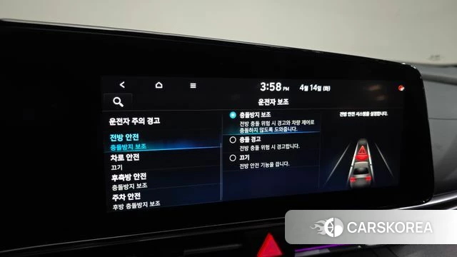 Hyundai Avante (CN7) id 3936082 из Кореи 10