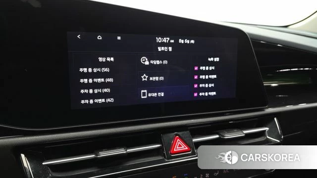 Kia Di Ol Nu Niro id 4671347 из Кореи 10
