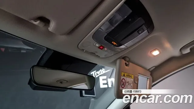 Kia Sportage 5th Generation Hybrid id 2714124 из Кореи 10