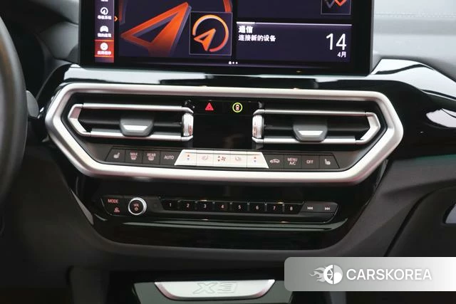 BMW X3 id 4333199 из Китая 10