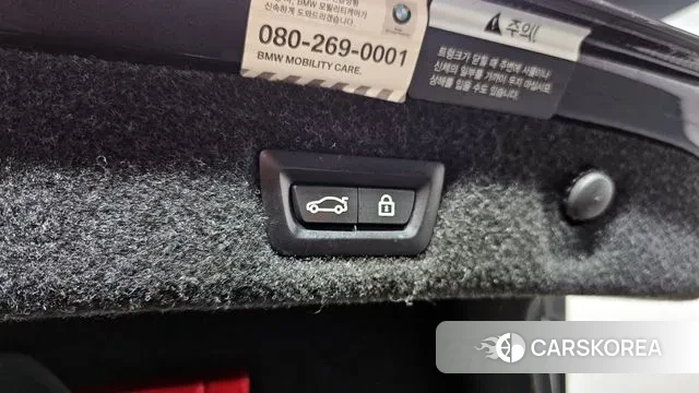 BMW 5 Series (G30) id 3150012 из Кореи 10